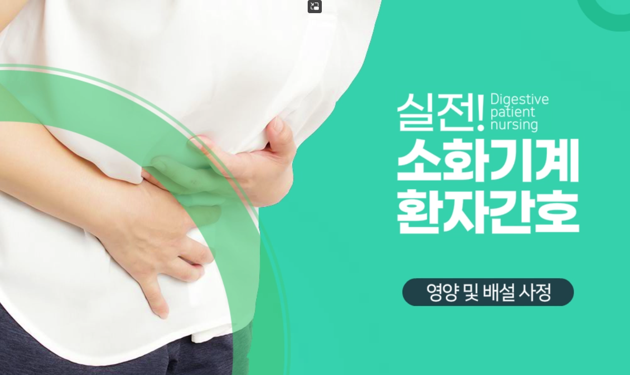 교육과정사진
